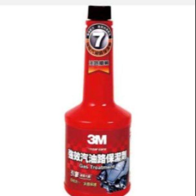 3M汽油添加劑回路燃燒清潔劑添加劑-細節圖3
