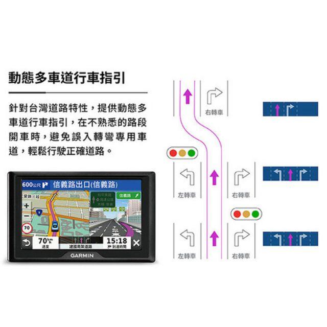 二手商品月付163元GARMIN Drive 52 5吋車用衛星導航 010-02036-71-細節圖5