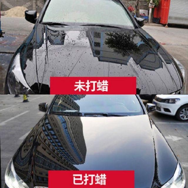 3M 進口專業 白到底白蠟 黑到底車蠟完美閃亮-細節圖4