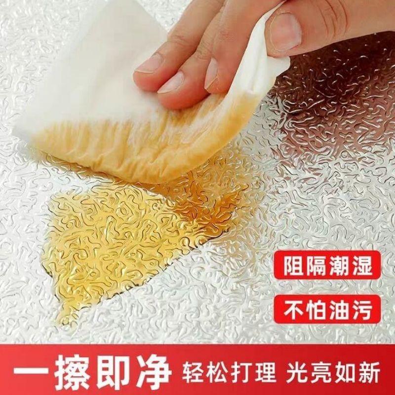現貨  廚房防油貼紙灶台耐高溫牆貼防水防潮牆紙自粘檯面櫃子抽屜鋁箔紙-細節圖7