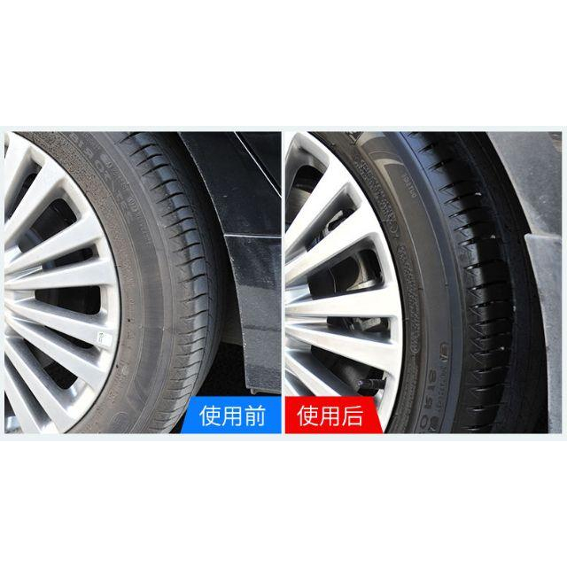 我的輪胎又黑又亮! 汽車輪胎保護上光養護清潔一次到位釉黑鈾蠟-細節圖4