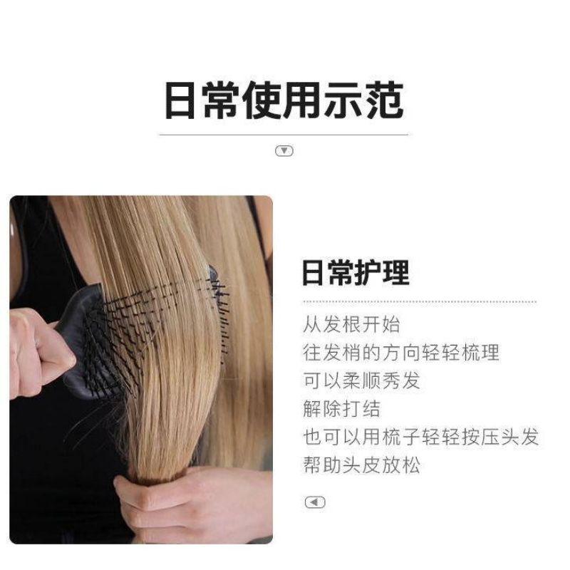 英國‎‎按摩頭皮氣墊梳子梳-黑*精裝盒-細節圖7