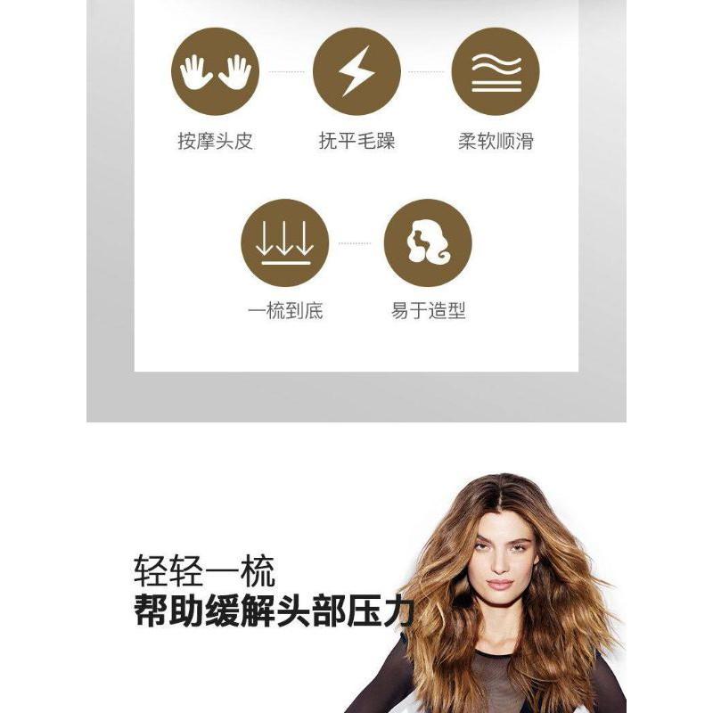 英國‎‎按摩頭皮氣墊梳子梳-黑*精裝盒-細節圖9
