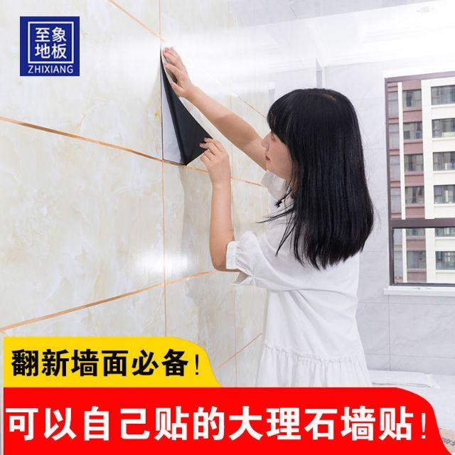 還在昂貴裝潢，刷油漆也是累，自己的牆壁自己黏-細節圖5