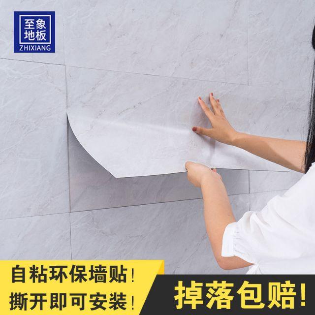 還在昂貴裝潢，刷油漆也是累，自己的牆壁自己黏-細節圖6