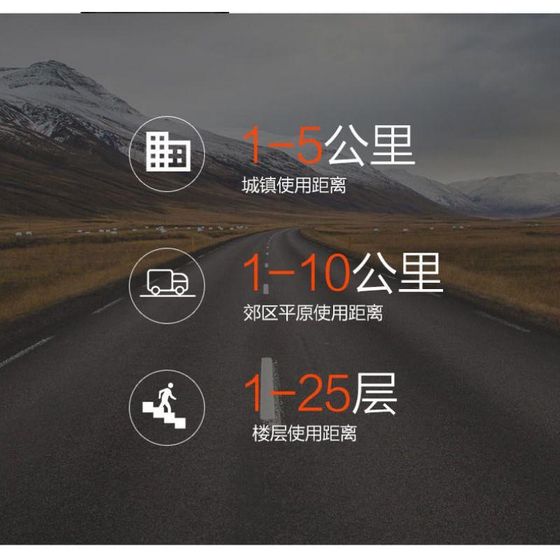 寶鋒對講機戶外寶鋒民用50公里大功率一對手持手台無線對講器888s-細節圖3