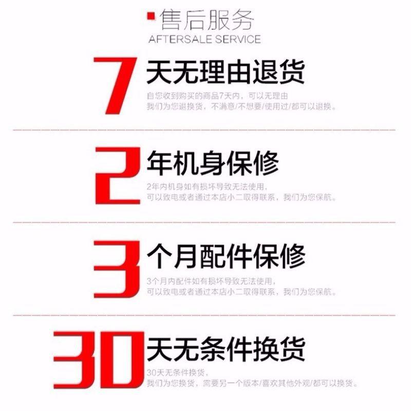 寶鋒對講機戶外寶鋒民用50公里大功率一對手持手台無線對講器888s-細節圖5