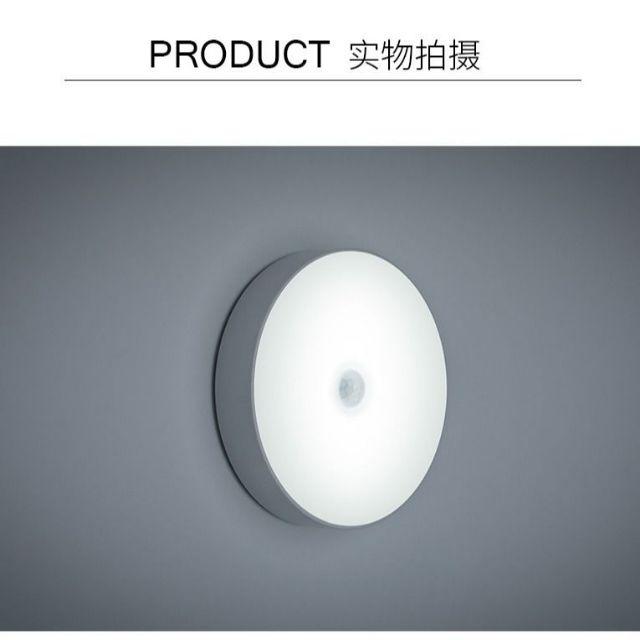 我知道主人回家了，人來就亮，人走就滅感應小夜燈-細節圖9