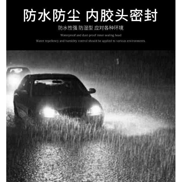 60公分汽車大燈改裝導光條淚眼軟燈條眉燈高亮LED日行燈裝飾彩燈 帶轉向-細節圖4