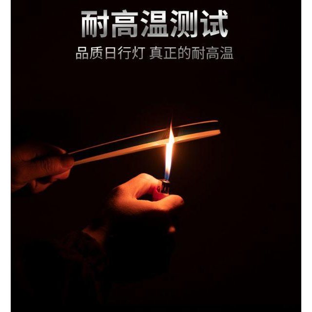 60公分汽車大燈改裝導光條淚眼軟燈條眉燈高亮LED日行燈裝飾彩燈 帶轉向-細節圖6