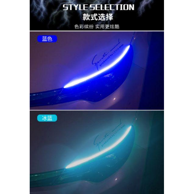 60公分汽車大燈改裝導光條淚眼軟燈條眉燈高亮LED日行燈裝飾彩燈 帶轉向-細節圖7