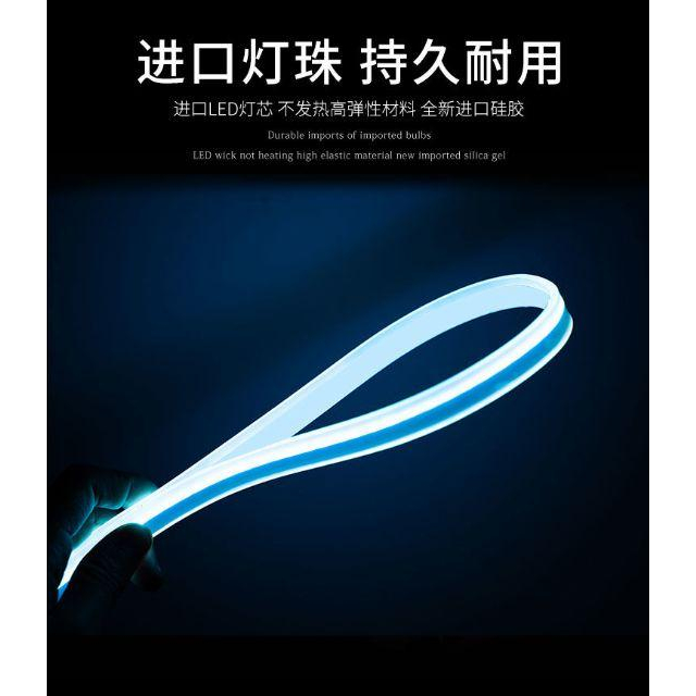 60公分汽車大燈改裝導光條淚眼軟燈條眉燈高亮LED日行燈裝飾彩燈 帶轉向-細節圖8