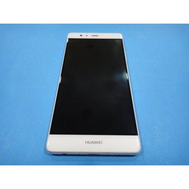 上班族自用華為HUAWEI P9 Plus 4 +輕微刮痕-細節圖8