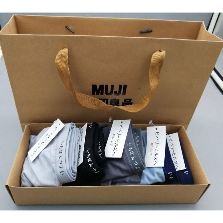 出清!!現貨!!馬上寄出!!無印男生四角內褲五條禮盒裝-細節圖6
