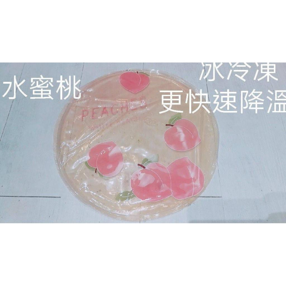 特價出清!!現貨!!馬上寄出冰墊夏天卡通冰晶冰墊坐墊辦公室散熱椅墊學生汽車冰涼水墊子凝膠水袋-細節圖8