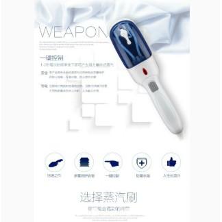 外貿英文歐規蒸汽掛燙機家用手持式蒸汽熨斗-細節圖2