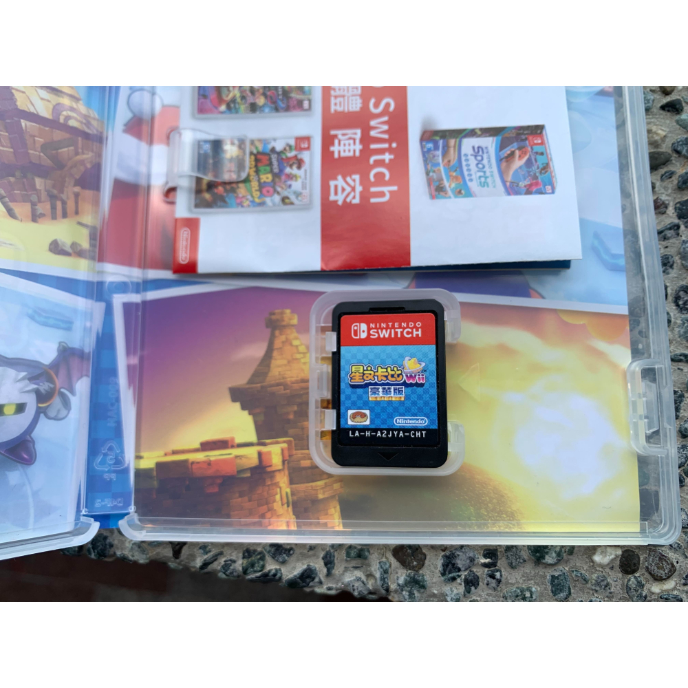 NS 星之卡比wii豪華版（中文版）-細節圖2