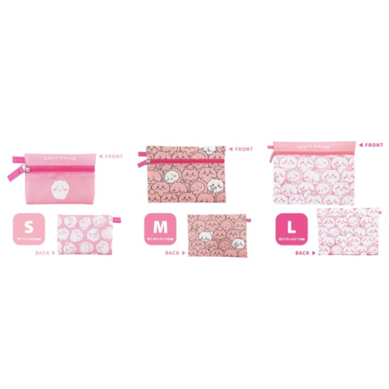 🇯🇵日本chiikawa吉伊卡哇 收納包/拉鍊文具筆袋/化妝包三件套-細節圖3