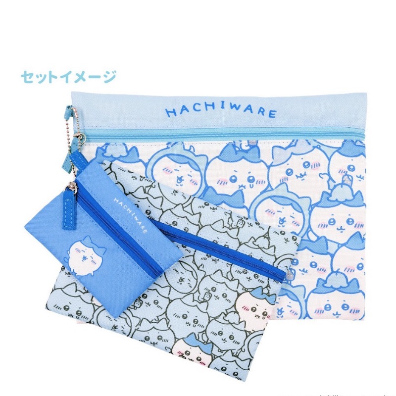 🇯🇵日本chiikawa吉伊卡哇 收納包/拉鍊文具筆袋/化妝包三件套-細節圖4