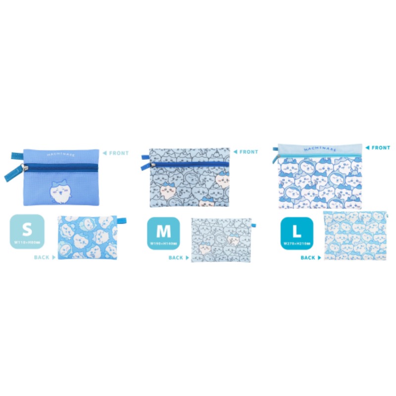 🇯🇵日本chiikawa吉伊卡哇 收納包/拉鍊文具筆袋/化妝包三件套-細節圖5