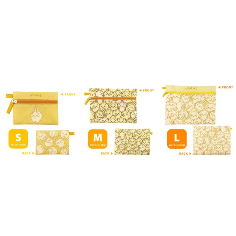 🇯🇵日本chiikawa吉伊卡哇 收納包/拉鍊文具筆袋/化妝包三件套-細節圖7