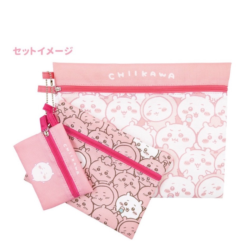 🇯🇵日本chiikawa吉伊卡哇 收納包/拉鍊文具筆袋/化妝包三件套-規格圖7