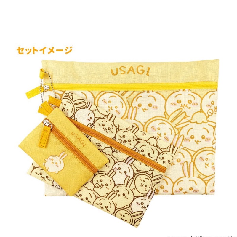 🇯🇵日本chiikawa吉伊卡哇 收納包/拉鍊文具筆袋/化妝包三件套-規格圖7