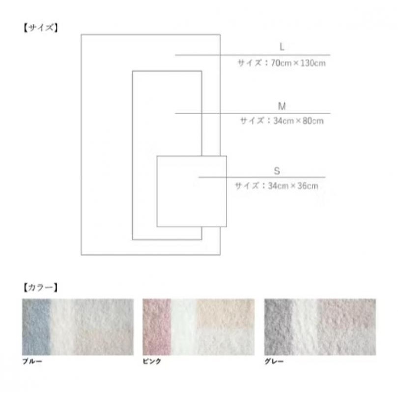 🇯🇵日本製 KONTEX 今治毛巾（2條/組）-細節圖6