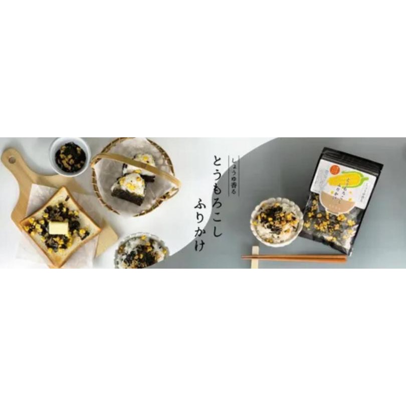 🇯🇵日本烤海苔玉米拌飯料40g(2包/組）-細節圖2