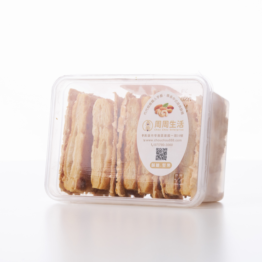 杏仁千層派 千層酥 低糖 美食 伴手禮 西點 休閒零食 台灣零食 台灣伴手禮 年貨 點心-細節圖5