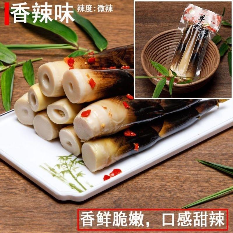 7/2放暑假🔥免運✨杭富 手剝筍 230g 五香/香辣/泡椒味 小小丸零食 即食筍-細節圖8