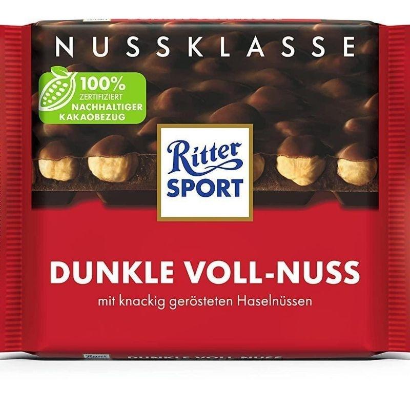 7/2放暑假🔥現貨免運🇩🇪德國 Rittersport 力特巧克力🔥可可威化🍫 力特律動巧克力 可可 巧克力 好時-細節圖2