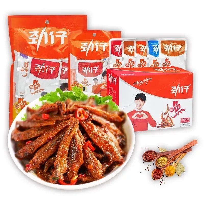 7/2放暑假🔥現貨免運 勁仔深海小魚乾 麻辣/糖醋/香辣/燒烤/滷香/醬汁味 小小丸零食 香辣零食-細節圖2