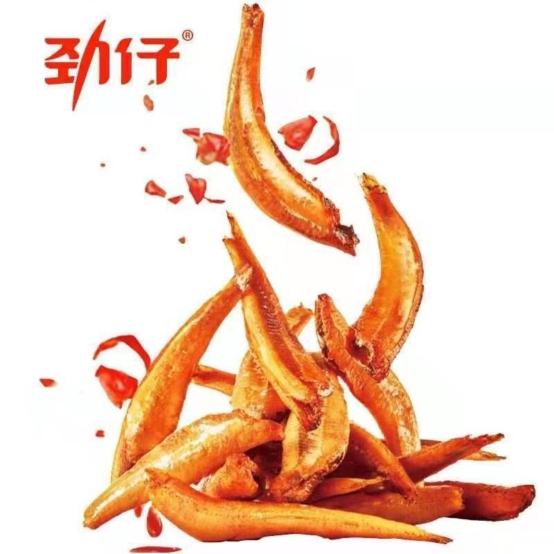 7/2放暑假🔥現貨免運 勁仔深海小魚乾 麻辣/糖醋/香辣/燒烤/滷香/醬汁味 小小丸零食 香辣零食-細節圖9