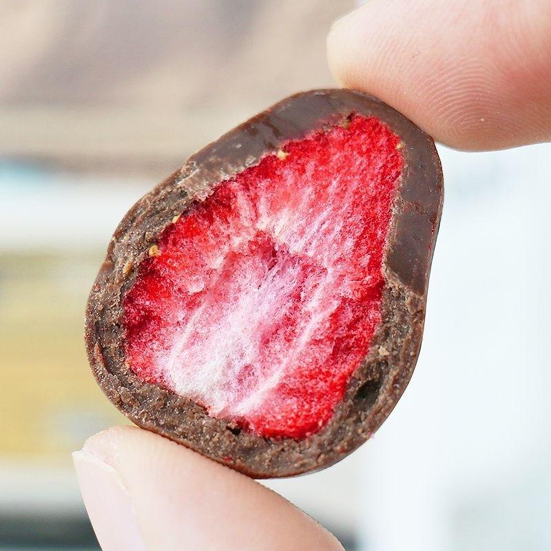 7/2放暑假🔥現貨免運✅小小丸MarU✨零食📘特怡詩🍓巧克力🍫/牛奶/抹茶/玫瑰草莓凍乾球60g 整粒草莓唷✨草莓 巧克-細節圖5