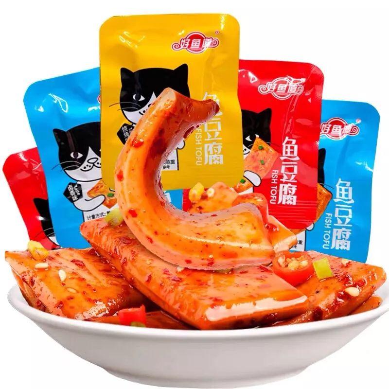 7/2放暑假🔥現貨免運 力誠 手撕蟹柳 原味/燒烤/香辣味✨小小丸零食 開袋即食-細節圖2