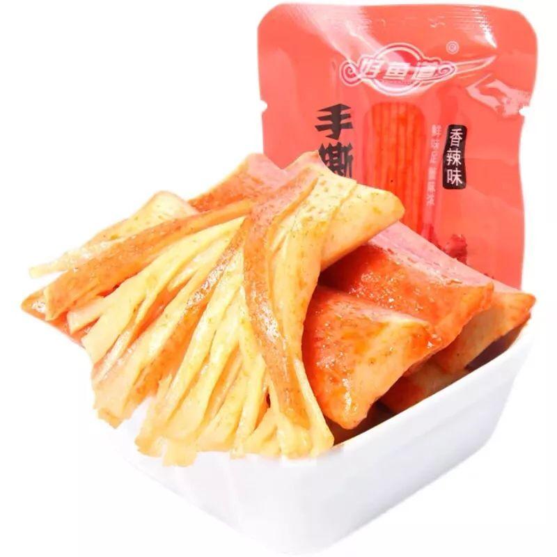 7/2放暑假🔥現貨免運 力誠 手撕蟹柳 原味/燒烤/香辣味✨小小丸零食 開袋即食-細節圖3