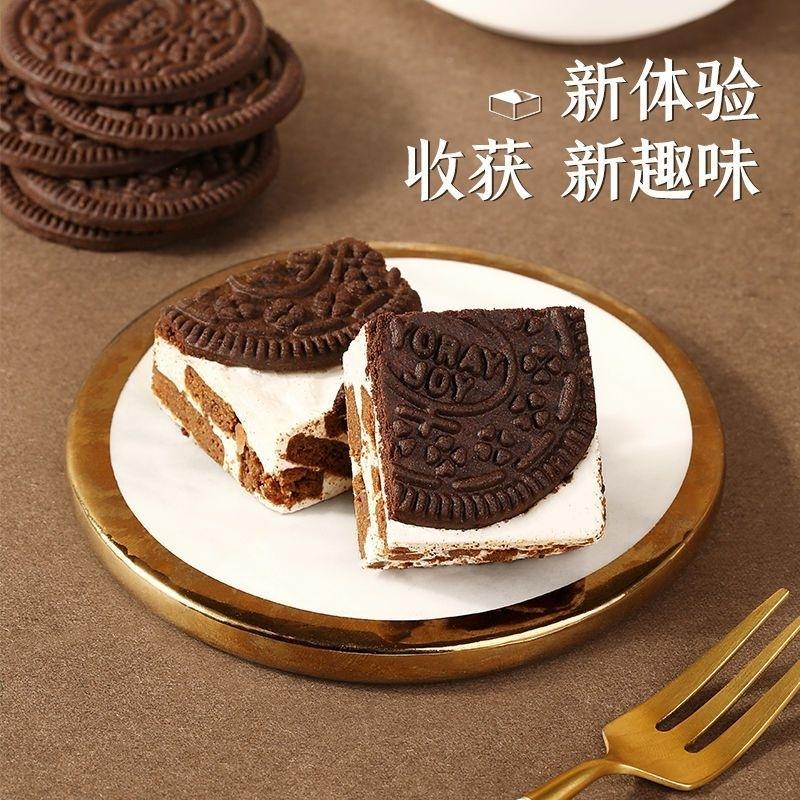 7/2放暑假🔥現貨免運✅小小丸⭕百草味✨可可雪花酥160g🍪🍫香甜奶芙+可可餅乾✨不黏牙超好吃✨下午茶咖啡小點心 雪花酥-細節圖4