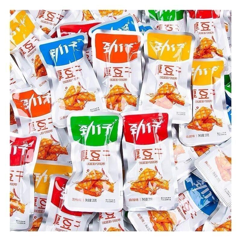 7/2放暑假🟢現貨免運🔥勁仔超厚豆干20g 香辣麻辣鹽焗泡椒醬香味 小小丸零食 香辣小零食-細節圖4