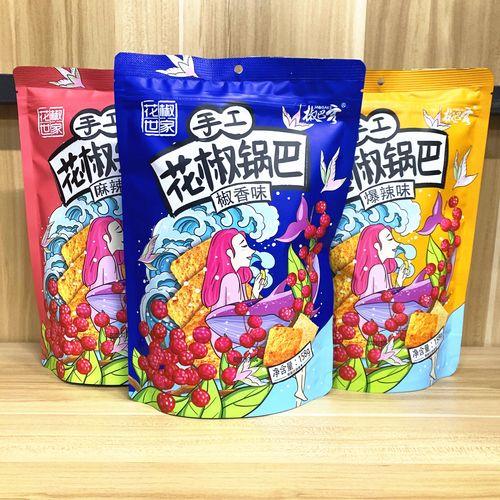 7/2放暑假🔥現貨免運✅花椒世家 手工鍋巴158g  麻辣/爆辣/椒香 小小丸零食 香辣鍋巴-細節圖2