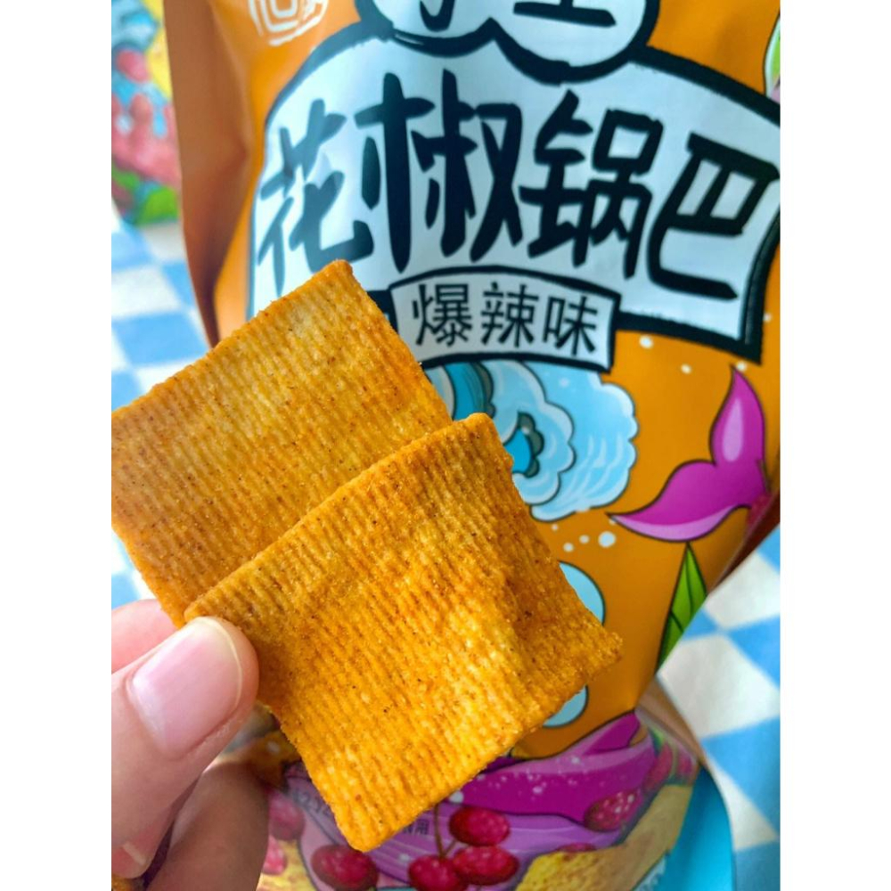 7/2放暑假🔥現貨免運✅花椒世家 手工鍋巴158g  麻辣/爆辣/椒香 小小丸零食 香辣鍋巴-細節圖7