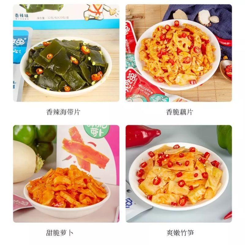 7/2放暑假🔥現貨免運挑吃兔 脆筍/海帶/馬鈴薯片/金針菇/杏鮑菇🔥小小丸零食 香辣零食 開袋即食-細節圖4