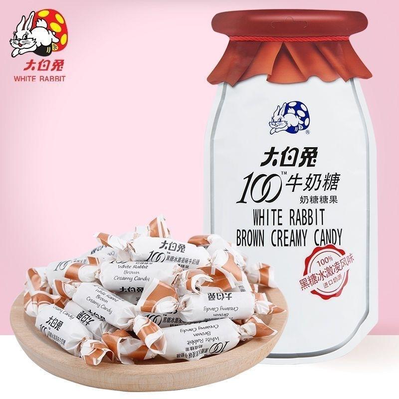 7/2放暑假🔥現貨免運✅大白兔冰淇淋口味奶糖🍦抹茶口味奶糖🍵限量口味新上架✨小小丸零食✨大白兔奶糖-細節圖3