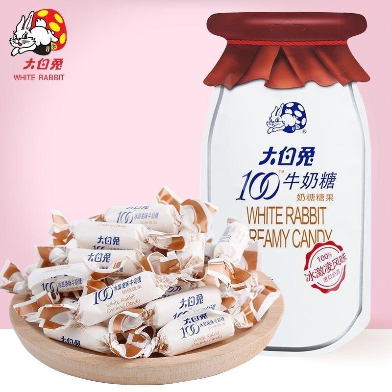 7/2放暑假🔥現貨免運✅大白兔冰淇淋口味奶糖🍦抹茶口味奶糖🍵限量口味新上架✨小小丸零食✨大白兔奶糖-細節圖4