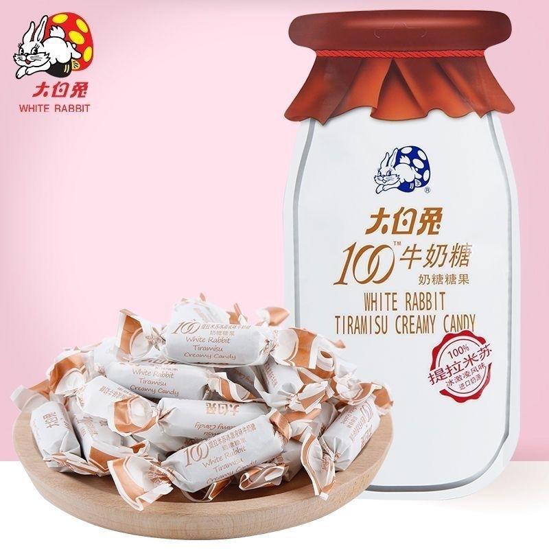 7/2放暑假🔥現貨免運✅大白兔冰淇淋口味奶糖🍦抹茶口味奶糖🍵限量口味新上架✨小小丸零食✨大白兔奶糖-細節圖5