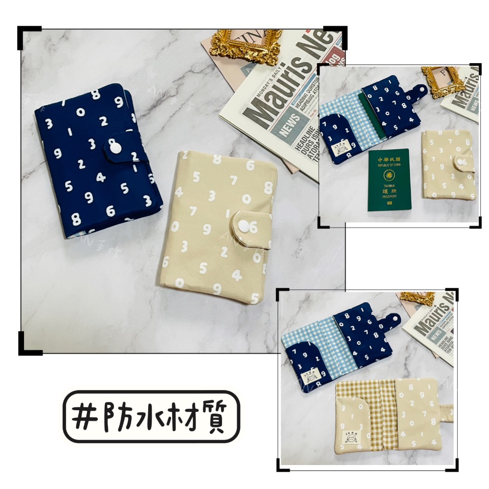 🧵AN手作🧸棉布 防水布 📖 護照套 護照收納 護照布書套 🉑️選布製作✈️-細節圖3