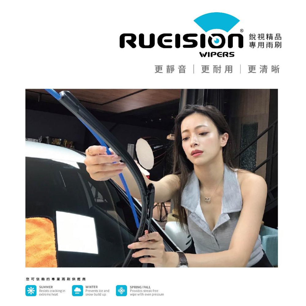 實體店面 MITSUBISHI ECLIPSE CROSS 引擎蓋頂桿 油壓頂桿 引擎頂桿 頂桿-細節圖6