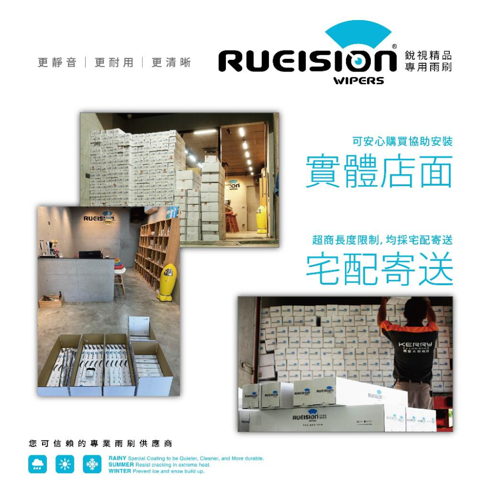 現貨 【原廠授權】英國 刺客機油 ASSASSIN‘S® 節能級機油 0W-20 ECO TURBO 機油-細節圖3