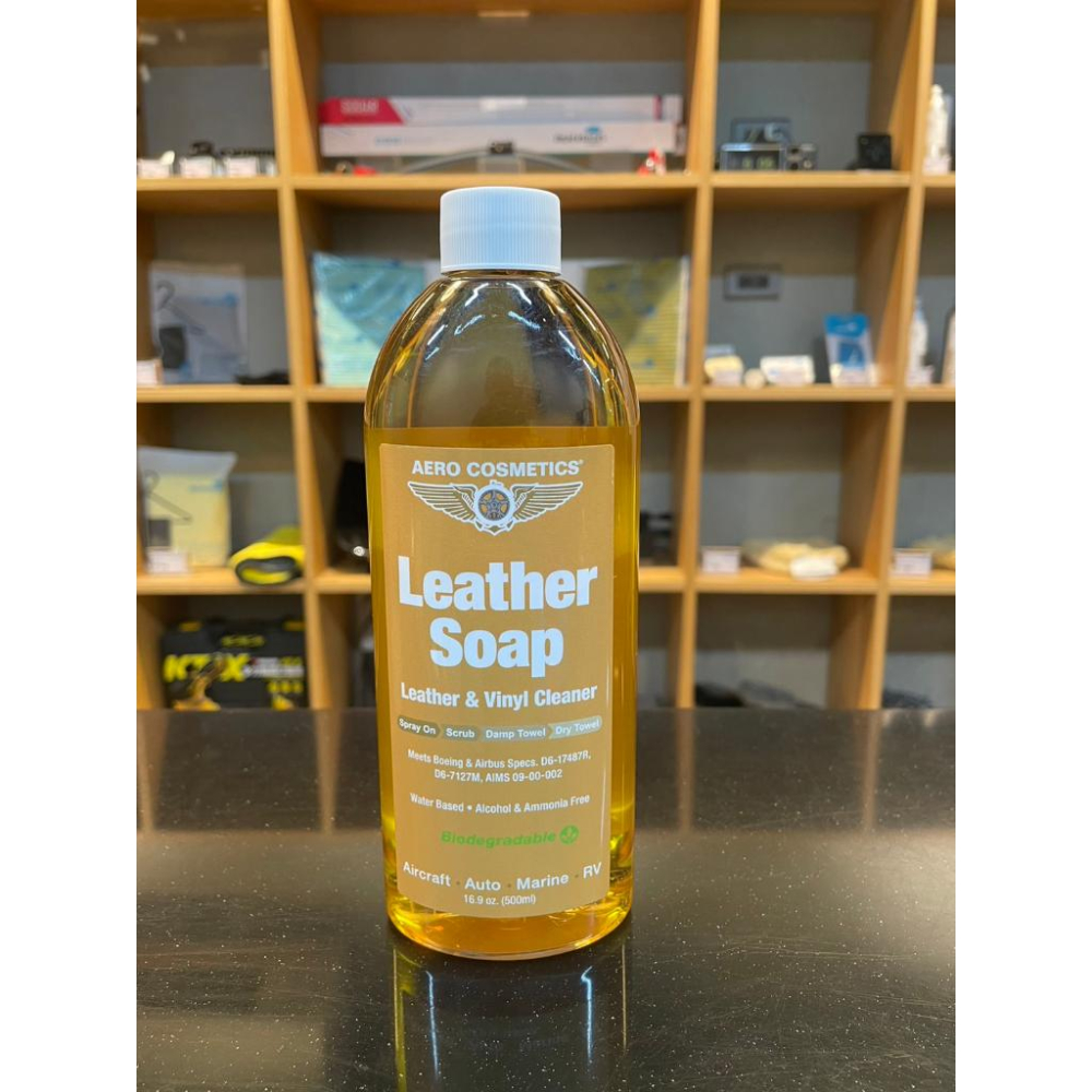 現貨 實體店面 飛機專用 皮革清潔劑 皮革保養劑 Leather Soap(758) Leather Care(757)-細節圖3