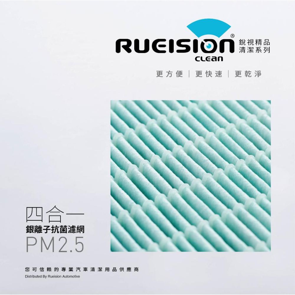 現貨 實體店面  協助安裝 LEXUS CT CT200 CT200H  濾網 冷氣濾網 CT濾網 CT冷氣濾網-細節圖2